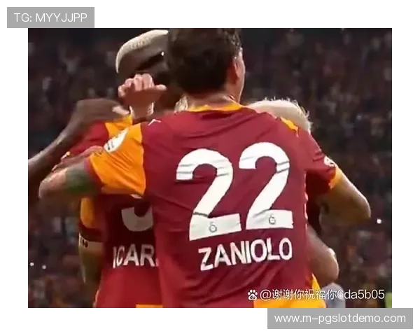 尤文图斯追逐伊卡尔迪遇阻，加拉塔萨雷拒放锋线核心