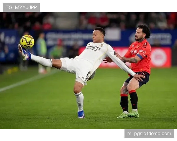 皇马防守数据仍居西甲首位：29场仅失26球，但进攻乏力成争冠障碍